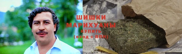 спайс Аркадак